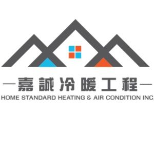 James Huang cpa